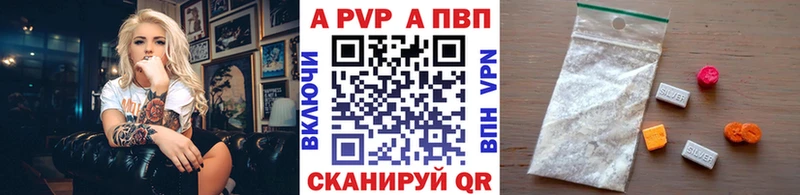 сколько стоит  OMG ссылки  Alpha PVP крисы CK  Инта 