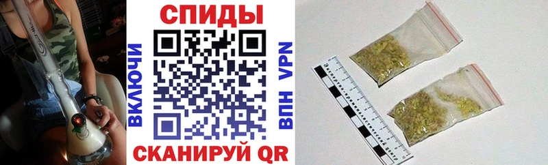 БУТИРАТ GHB  Инта 