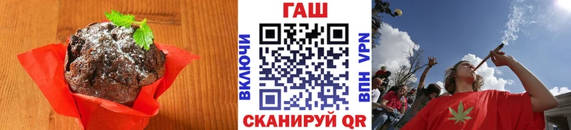 Canna-Cookies конопля  наркота  кракен маркетплейс  Инта 