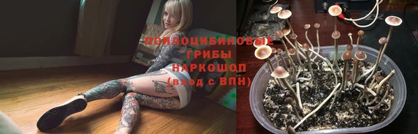 кокаин колумбия Волоколамск