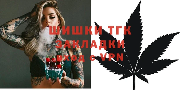 кокаин колумбия Волоколамск