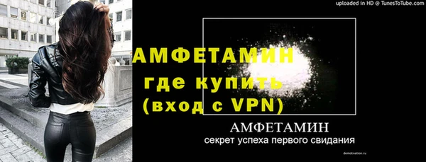 кокаин колумбия Волоколамск