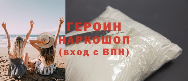 Альфа ПВП Володарск