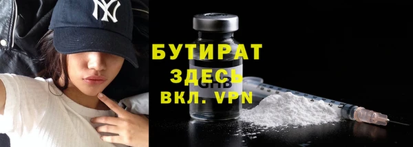 кокаин колумбия Волоколамск