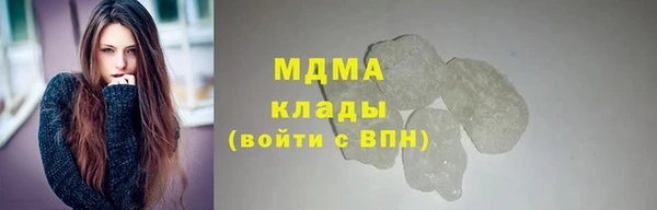 Альфа ПВП Володарск