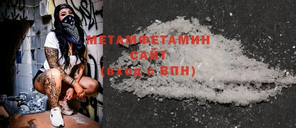 кокаин колумбия Волоколамск