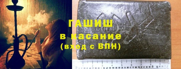 кокаин колумбия Волоколамск