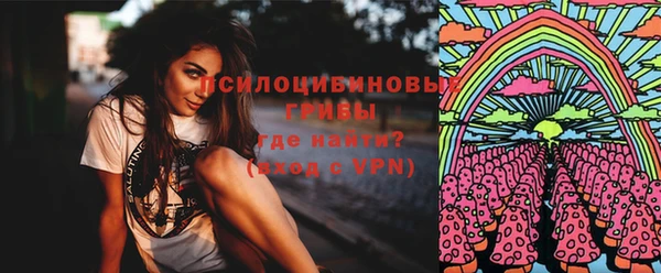 кокаин колумбия Волоколамск