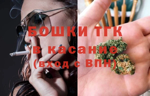 амфетамин Волосово