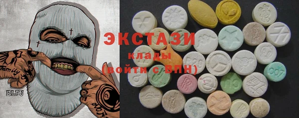 Альфа ПВП Володарск