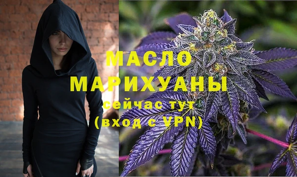 кокс Бугульма