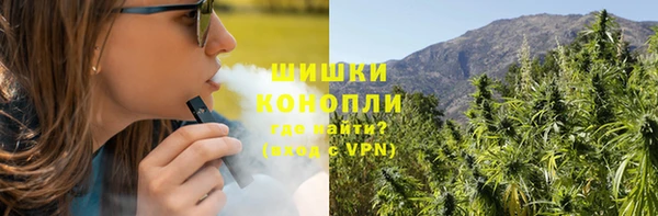 кокаин колумбия Волоколамск