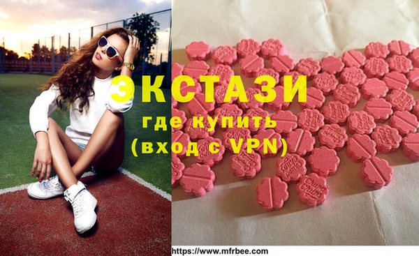кокаин колумбия Волоколамск