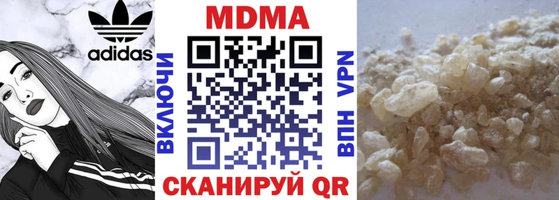 MDMA VHQ  KRAKEN сайт  Инта 